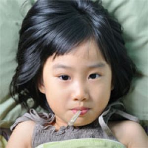 sickchild sickchild